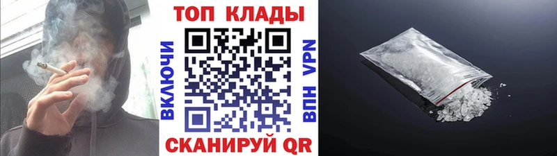 Наркошоп купить Бошки Шишки  МЕФ  Альфа ПВП  ГАШ  Кондопога