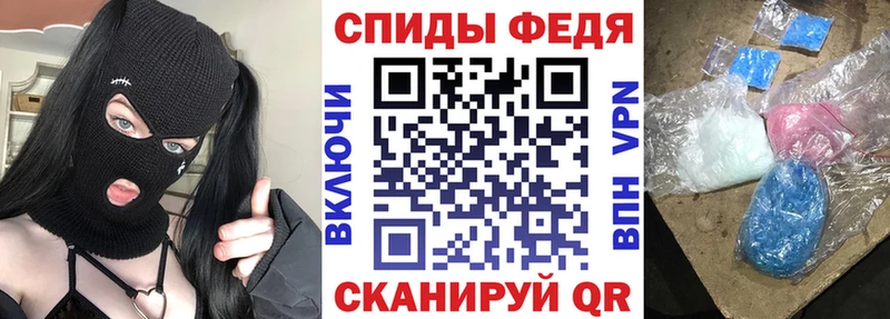 Амфетамин 97%  Купить закладки  Кондопога 