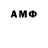 МДМА VHQ Aleksa Efremova