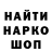 Кетамин VHQ Kadim Nazirov