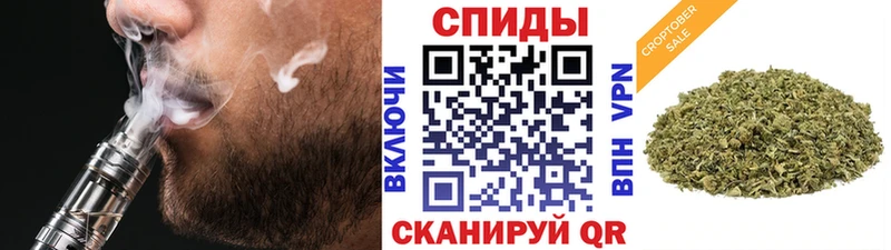 Купить закладки  Кондопога  Бутират вода 