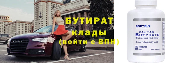 трава Остров