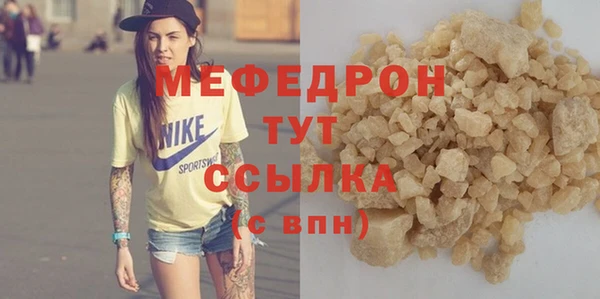 трава Остров