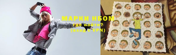 трава Остров
