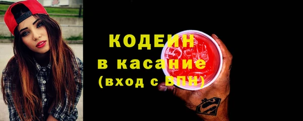 трава Остров