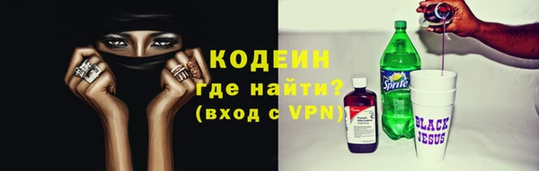 трава Остров