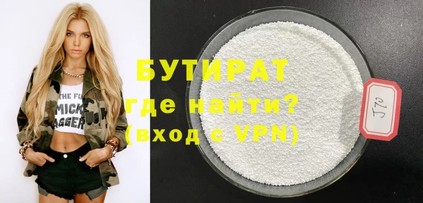 трава Остров