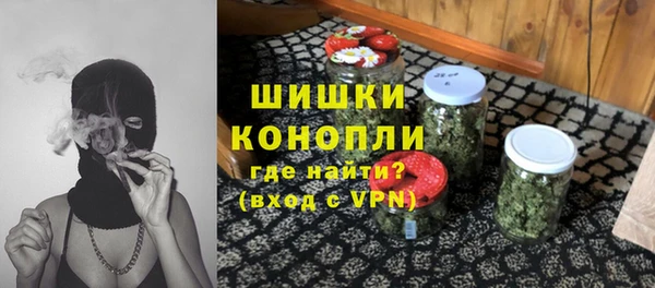 трава Остров