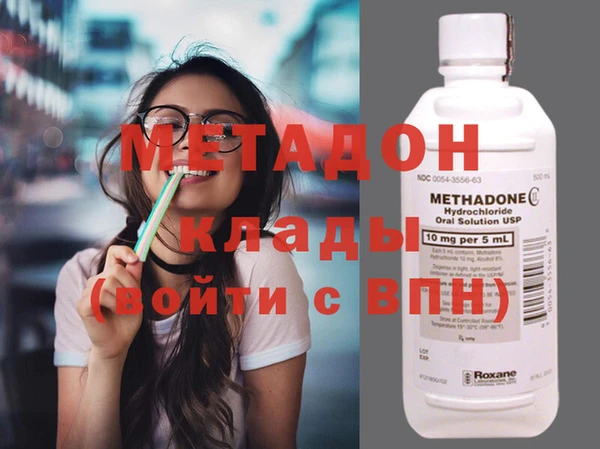 стафф Осташков