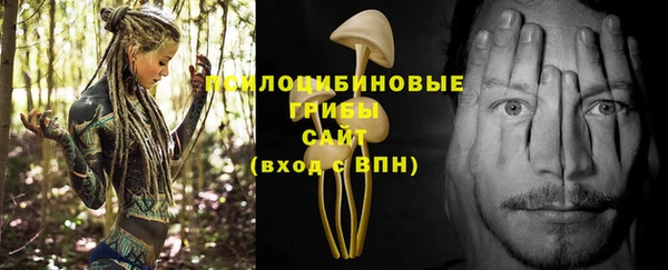 трава Остров