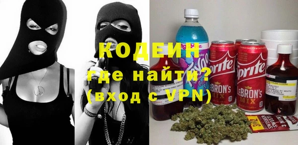 трава Остров