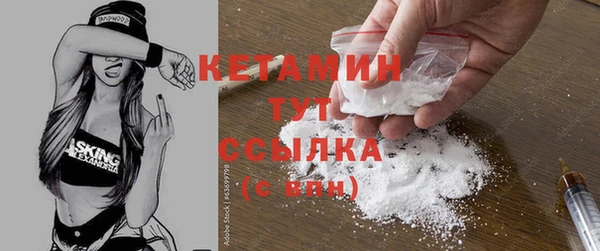 трава Остров