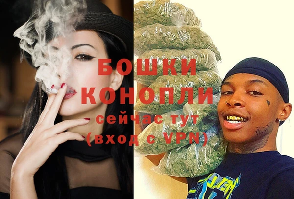трава Остров