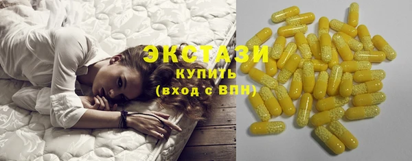 трава Остров