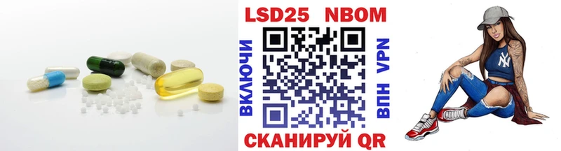 Купить где  Кондопога  ЛСД экстази ecstasy 