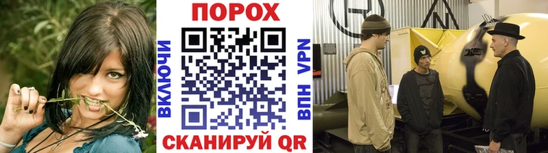 Купить  Кондопога  Первитин Methamphetamine 